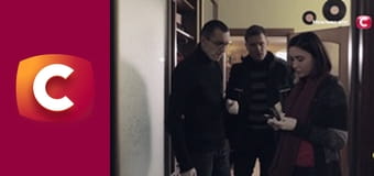 Історія одного злочину S7E11 - Число перевертня