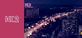 Удачний проект S2E41