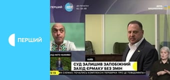 Суспільне Студія. Інформаційний проєкт. Наживо.