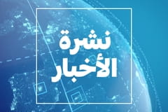News Episode 727
