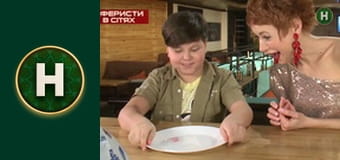 Знають навіть діти