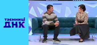 Secrets of DNA Season 4 Episode 14
