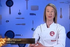Сезон 1, Выпуск 12, Часть 1