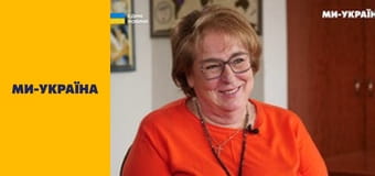 "Єдині новини". Телемарафон.