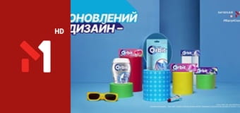 Світанок hits