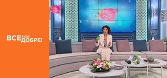 Сезон 4, Выпуск 10, часть 1