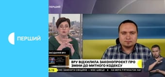 Суспільне Студия. Информационный проект. Прямой эфир.
