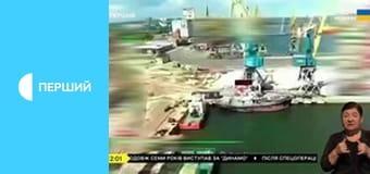 Суспільне Новини. Наживо.