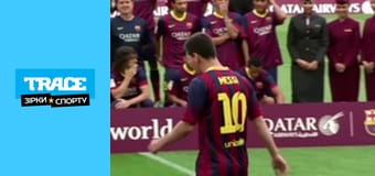 Invincible: Lionel Messi, 2012