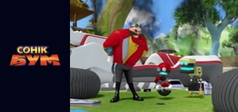 Season 2, Episode 10