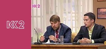 Сімейний суд E2 - Пізній інстинкт