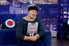 Смертельні звинувачення