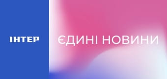 "Єдині новини". Інтерв'ю / Документальний проєкт.