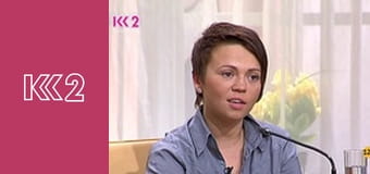 Криваві квіти S1E90