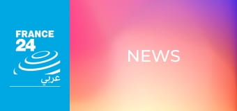 News E33