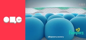Любовь на выживание, 2 сезон, 6 эп.