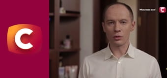 Історія одного злочину S7E2 - Правда,що вбиває