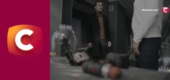 К.О.Д S2E49 - Зрадники