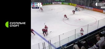 Хокей. Чемпіонат світу у Швейцарії. Норвегія - Данія. Наживо.
