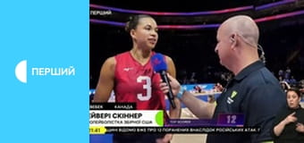 Суспільне Спорт. Наживо.