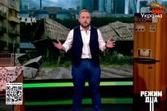 Режим дна.