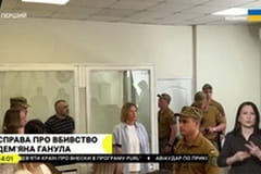 Суспільне Новини. Наживо.