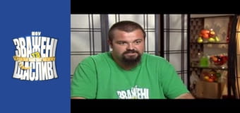 Взвешенные и счастливые, Сезон 4 Выпуск 10 Часть 1