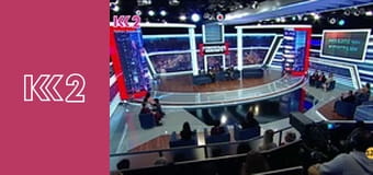Детектив Ренуар S6E6