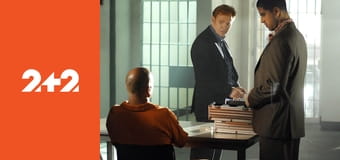 CSI: Маямі S6E3