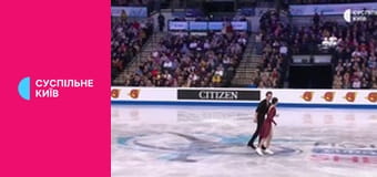 Фігурне катання. Чемпіонат Європи у Великій Британії. Танці на льоду. Довільний танець.