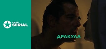 Т/с "Ребус", 2 с.