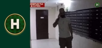 Знають навіть діти