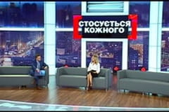 Не на тех нарвался.