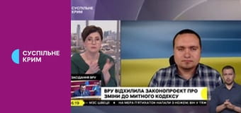 Суспільне Студия. Информационный проект. Прямой эфир.