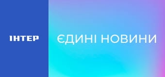 "Єдині новини". Інтерв'ю / Документальний проєкт.