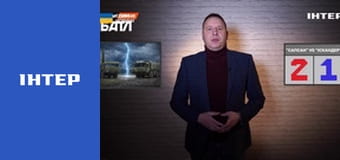 "Единые новости". Интервью / Документальный проект.