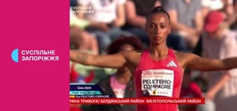 Легка атлетика. Діамантова ліга. Сезон 2025. Етап 6 у Осло, Норвегія. Потрійний стрибок. Жінки.