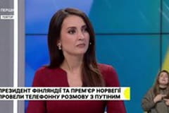 Суспильне Студия. Информационный проект.
