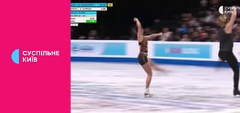 Фігурне катання. Чемпіонат Європи у Великій Британії. Танці на льоду. Ритм-танець.