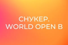 Снукер. World Open в Юйшане, Китай. Финал. Сессия 2.