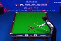 Снукер. World Open в Юйшане, Китай. Финал. Сессия 2.