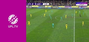VBET Кубок України. 1/2 фіналу. Буковина - Динамо. Сезон 2025/26.