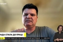 Суспільне Студія. Інформаційний проєкт. Наживо.
