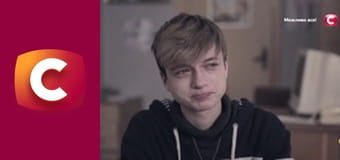 Історія одного злочину S7E8 - Убивча пробіжка