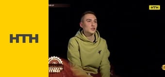 "Таємниці світу".