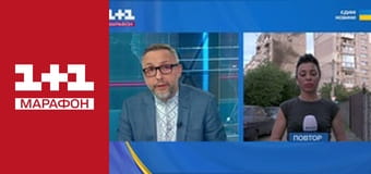 "Єдині. Головне". Підсумкові новини.