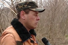 Розслідування - Елвіс-Шатун