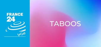 Taboos E2