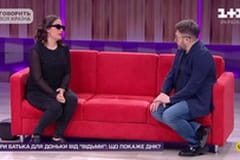 Говорить вся країна Серія 46