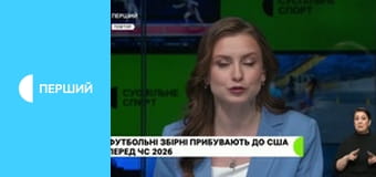 Суспільне Студія. Інформаційний проєкт.